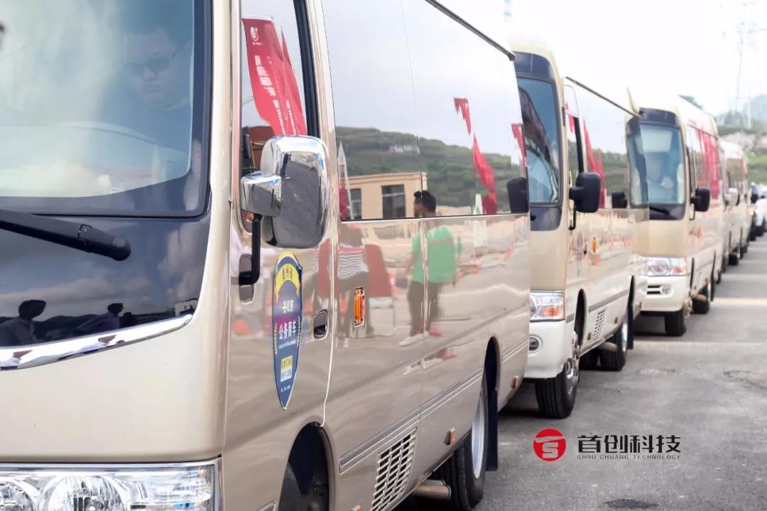 1566624639782187.jpg 微信圖片_20190824132258.jpg