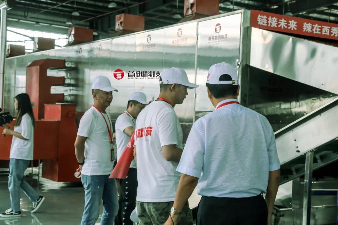 1566624812818961.jpg 微信圖片_20190824132940.jpg