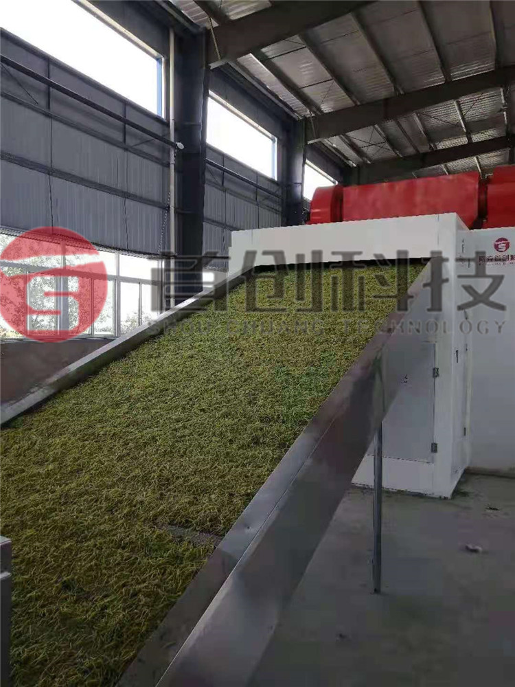 大型網(wǎng)帶式烘干設(shè)備.jpg 大型網(wǎng)帶式烘干設(shè)備.jpg