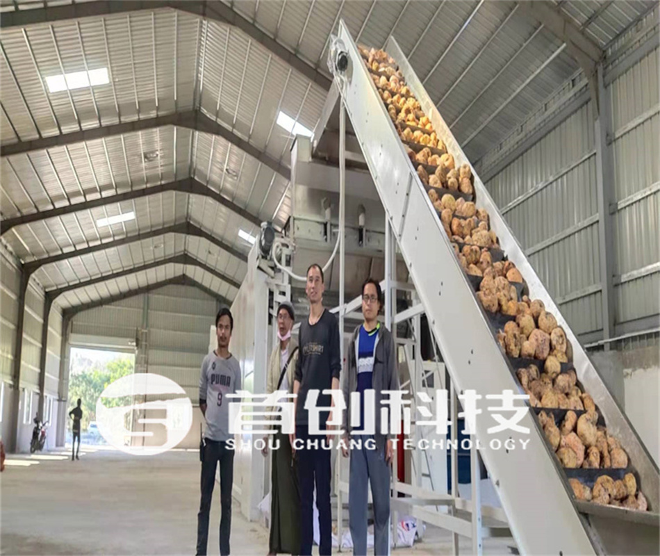 網(wǎng)帶式魔芋加工設(shè)備.jpg 網(wǎng)帶式魔芋加工設(shè)備.jpg