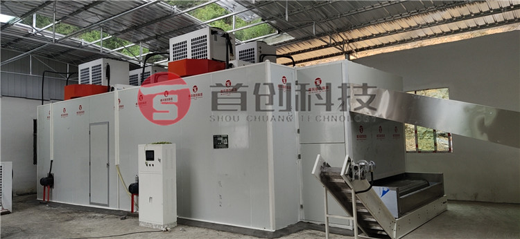 連續(xù)式黃梔子烘干機(jī)廠家.jpg 連續(xù)式黃梔子烘干機(jī)廠家.jpg