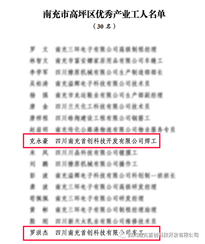 1678498729719997.png 克.png