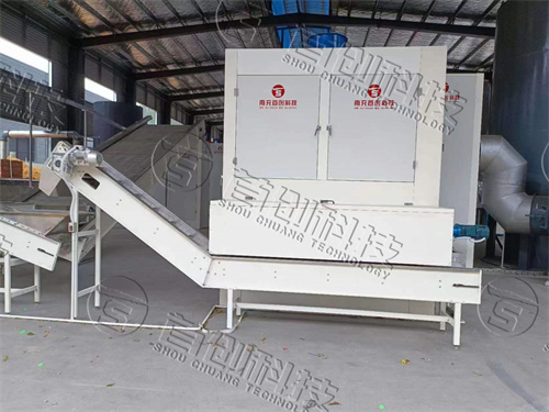 網(wǎng)帶式木瓜絲烘干設(shè)備.jpg 網(wǎng)帶式木瓜絲烘干設(shè)備.jpg