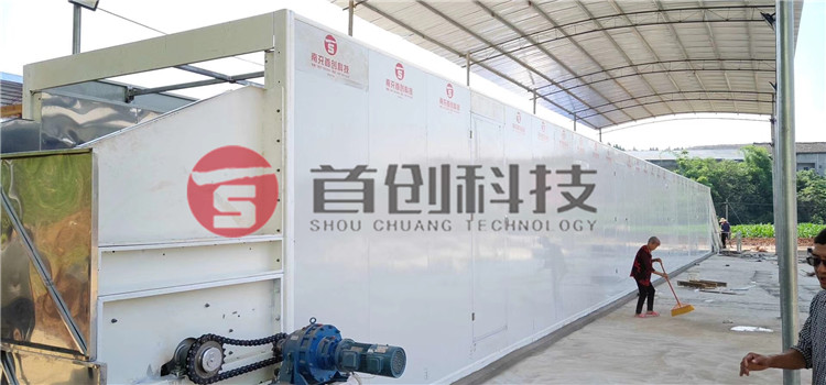 多功能無(wú)花果烘干機(jī).jpg 多功能無(wú)花果烘干機(jī).jpg