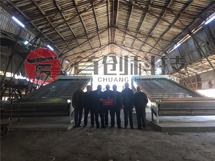 多功能白芨干燥機(jī).jpg 多功能白芨干燥機(jī).jpg