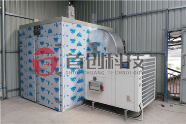 空氣能烘房 空氣能烘房