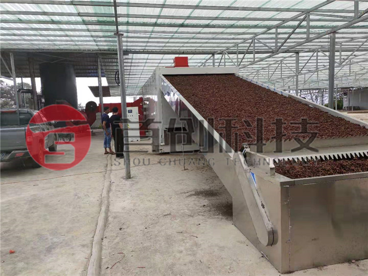 網(wǎng)帶式黃精干燥機.jpg 網(wǎng)帶式黃精干燥機.jpg