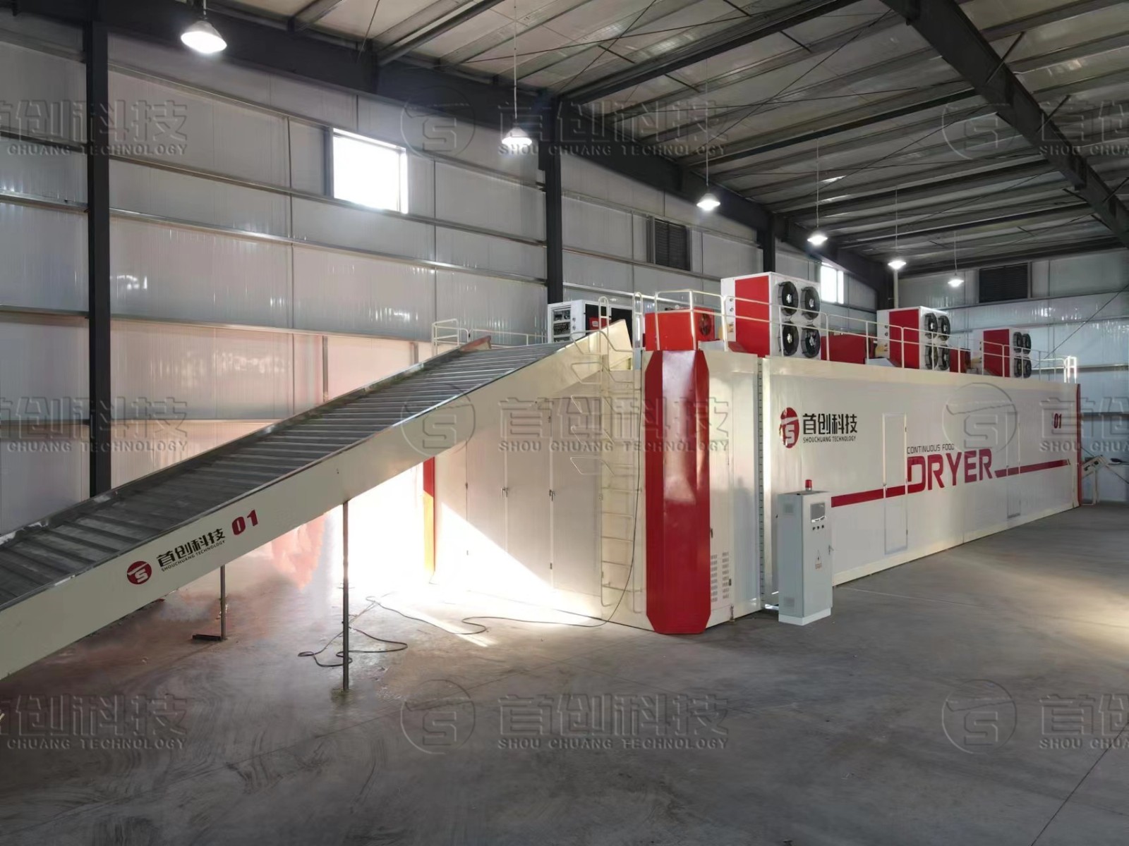 連續(xù)式肉桂烘干設備.jpg 連續(xù)式肉桂烘干設備.jpg