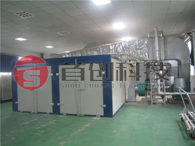 連續(xù)式海帶干燥設(shè)備.jpg 連續(xù)式海帶干燥設(shè)備.jpg