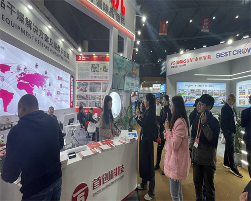 1711176806733840.jpg 微信圖片_20240323145126.jpg