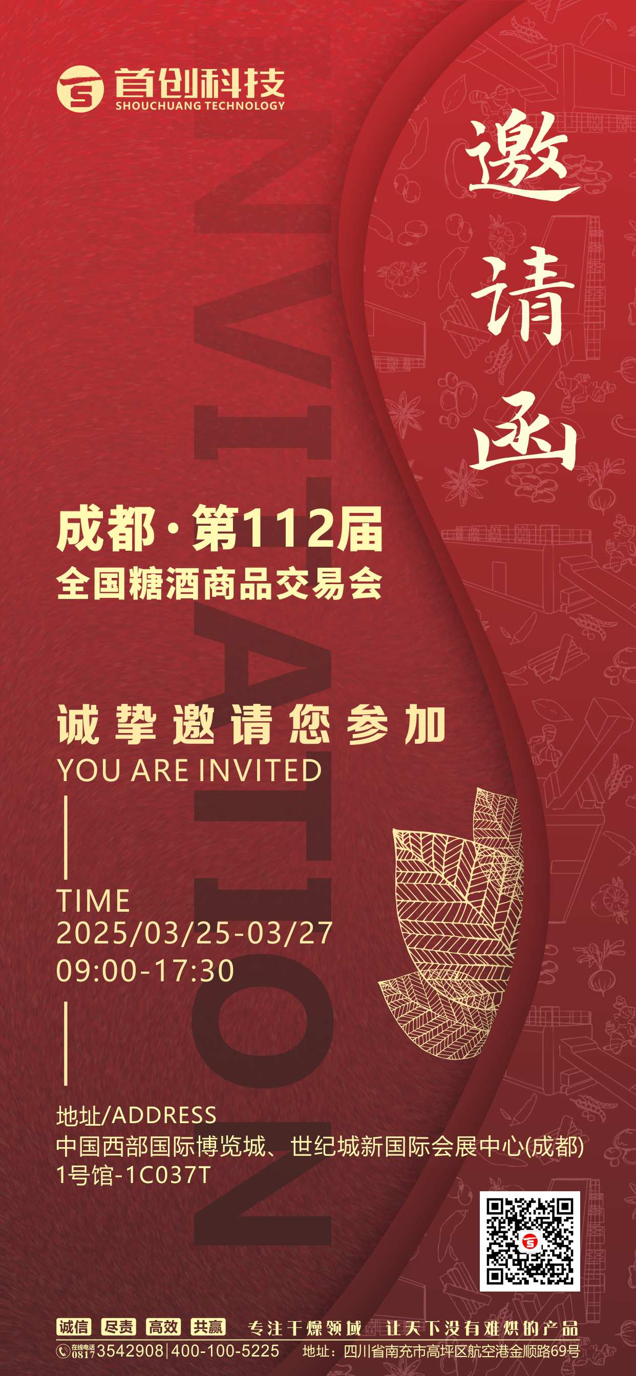 1742607622436499.jpg 1742607622436499.jpg