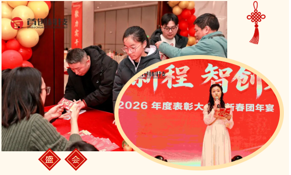 1770793987813243.png 1.png