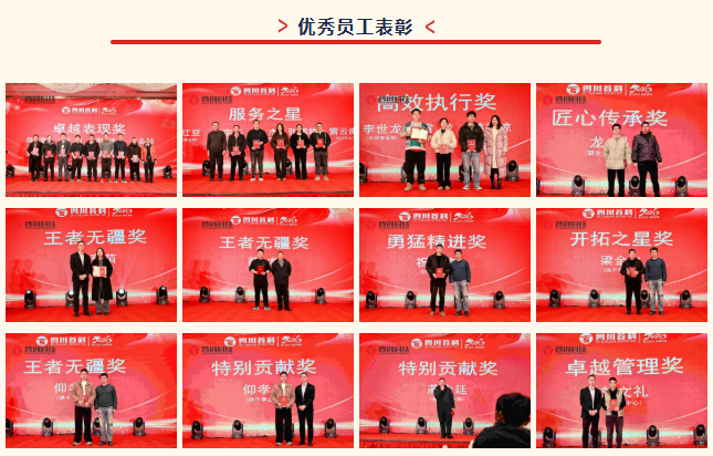 1770794044525030.png 89a9fdb9-e832-47ab-8b6e-f5cc895b46b6.png