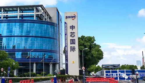 中芯國際臨港12寸晶圓廠正式簽約 投資88.7億美元，瞄準月產(chǎn)能10萬片