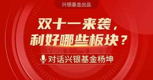 阿里巴巴布局粵港澳大灣區，廣東新設公司專注區塊鏈與科技中介服務